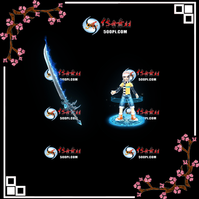 t2005128-ԭװز5149673 :涨ز ID:21247 
