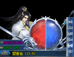 GOM-桾ɽ˧ְҵȫ׽UIˮӡ6952 :396500981 ID:21262 ,ɽ,˧,ְҵ,ȫ