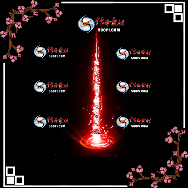 tx2005142-ԭЧز2693 :ز ID:21282 