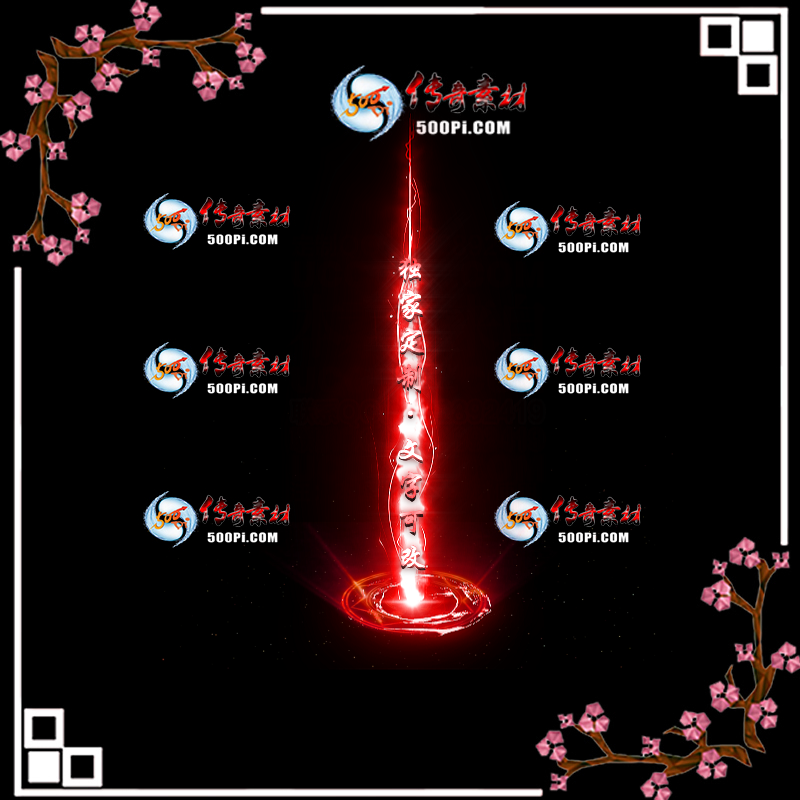 tx2005142-ԭЧز5541 :ز ID:21282 