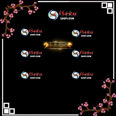 c2005151-ԭԶƺز4854 :ز ID:21308 