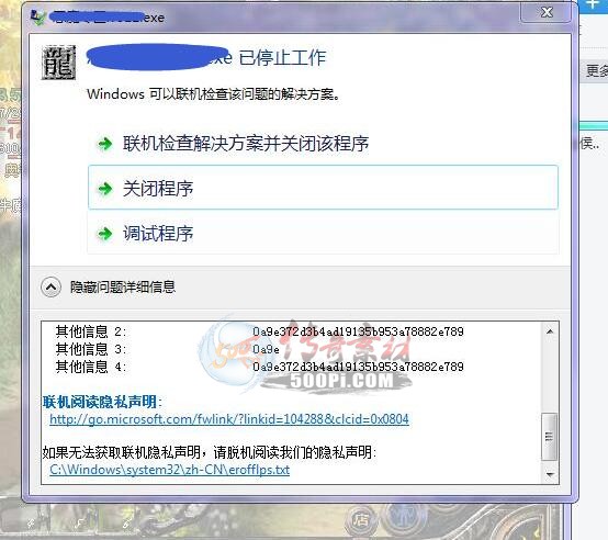 -GOM˵¼δӦ711 :823706189 ID:21331 