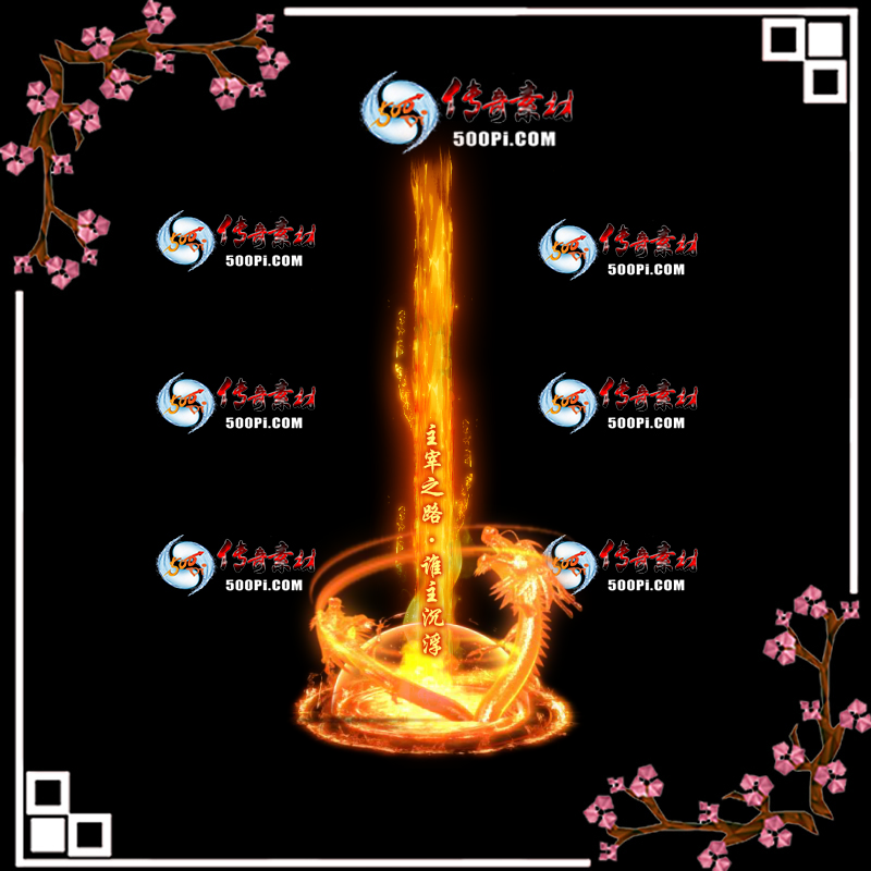 tx2005164-Чز4808 :ز ID:21368 