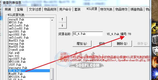 Ƥѷ-ֻǵͼ棡9933 :ǧ ID:21373 ,ֻ,,ͼ,