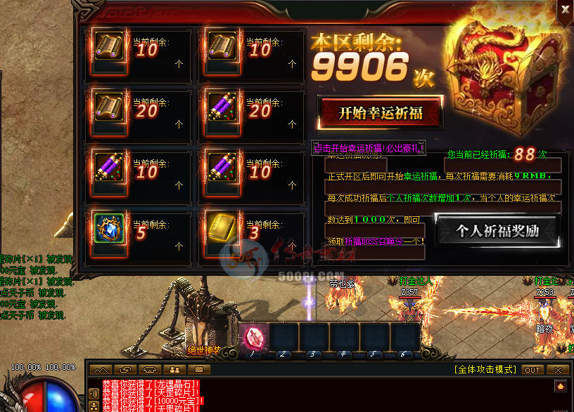 Ƥѷ-°汾ֵù5878 :ǧ ID:21376 