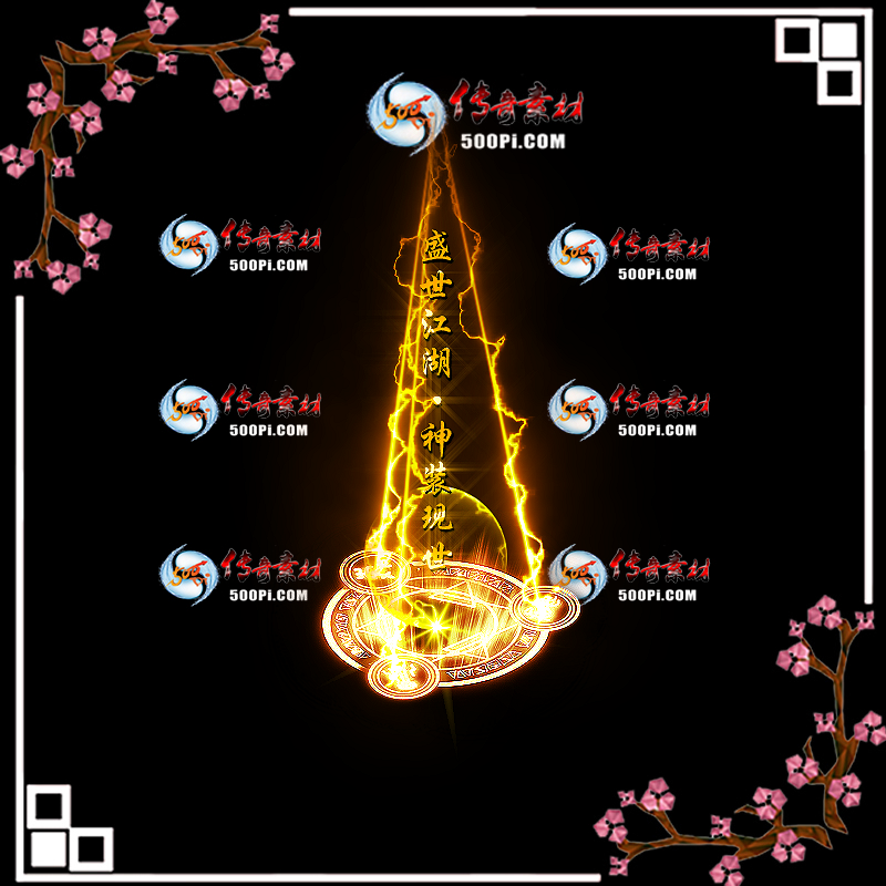 tx2005171-Чز4812 :ز ID:21383 