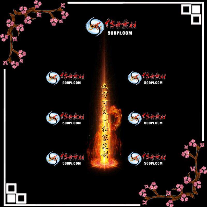tx2005172-ԭЧز2836 :زĻ ID:21384 