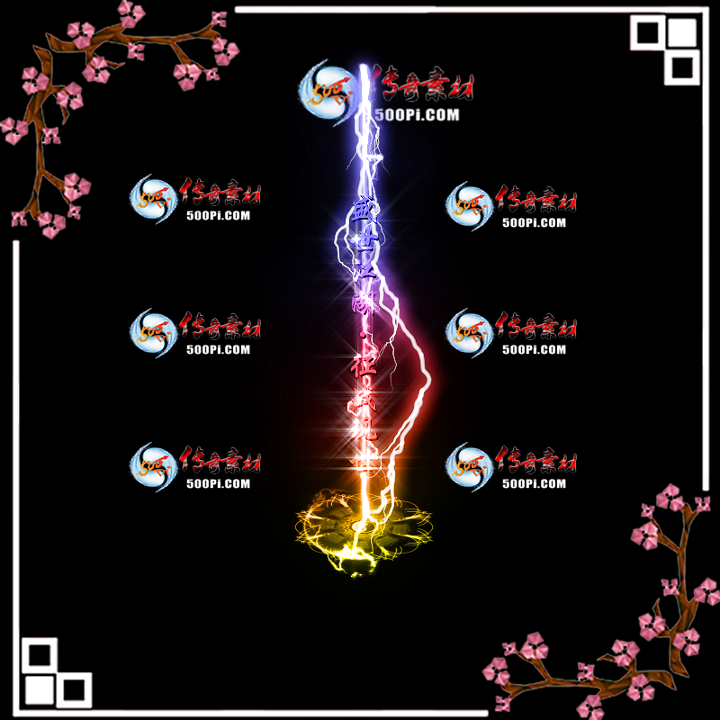 tx2005173-Чز6907 :ز ID:21385 