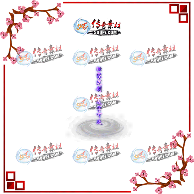 tx2005175-ԭЧز526 :ز ID:21387 
