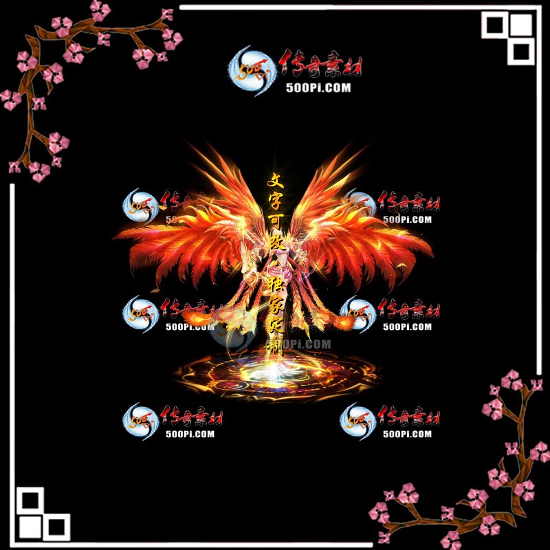 tx2005176-ԭЧز4220 :زĻ ID:21388 