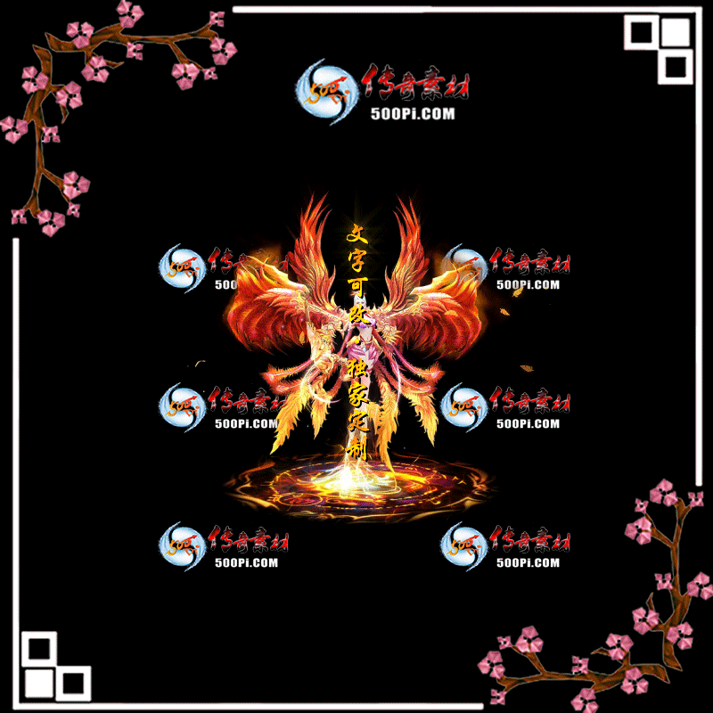 tx2005176-ԭЧز4358 :زĻ ID:21388 