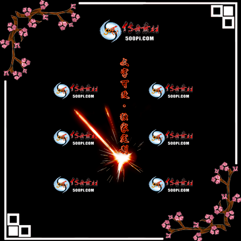 tx2005179-ԭЧز4323 :زĻ ID:21393 