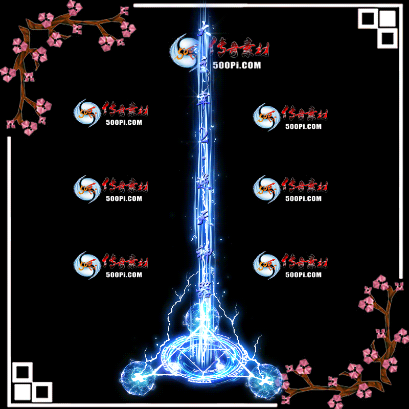 tx20051710-Чز350 :ز ID:21394 ,Ч,ز