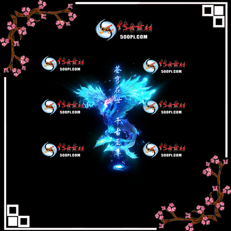 tx20051711-Чز50 :ز ID:21395 