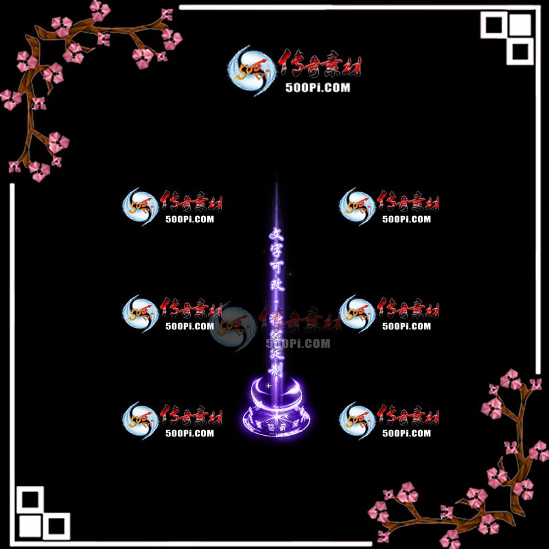 tx20051712-ԭЧز7026 :زĻ ID:21396 