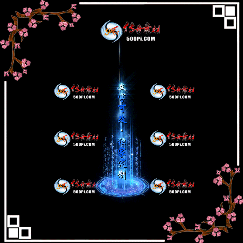 tx20051713-ԭЧز5091 :زĻ ID:21398 