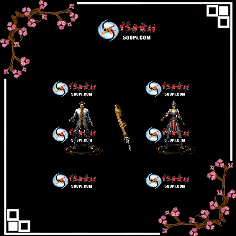 t2005172-װز9053 :زĶ ID:21399 װ,ز
