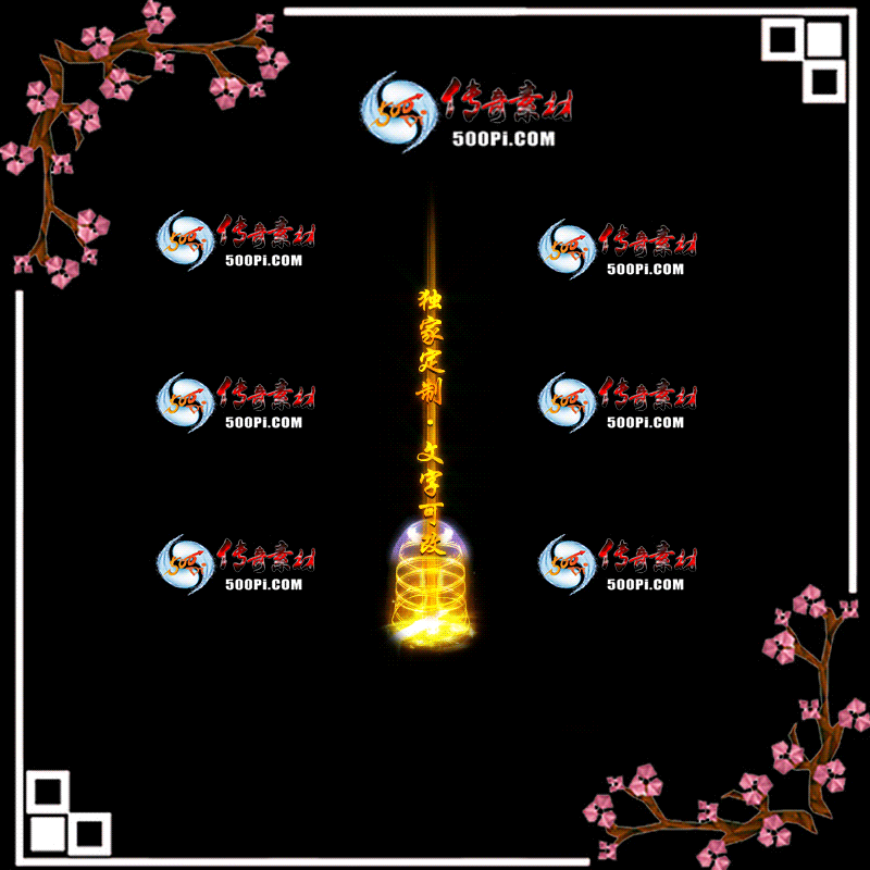 tx20051714-Чز6419 :ز ID:21400 