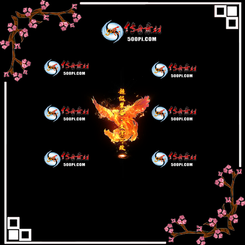 tx20051716-Чز4483 :ز ID:21403 