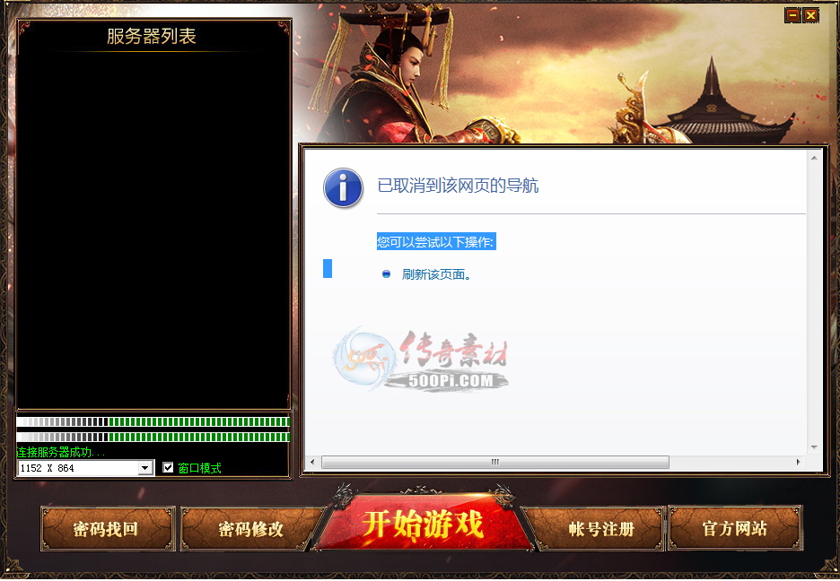 GOM-¼Ƥ-ˮӡɫť1810 :396500981 ID:21405 