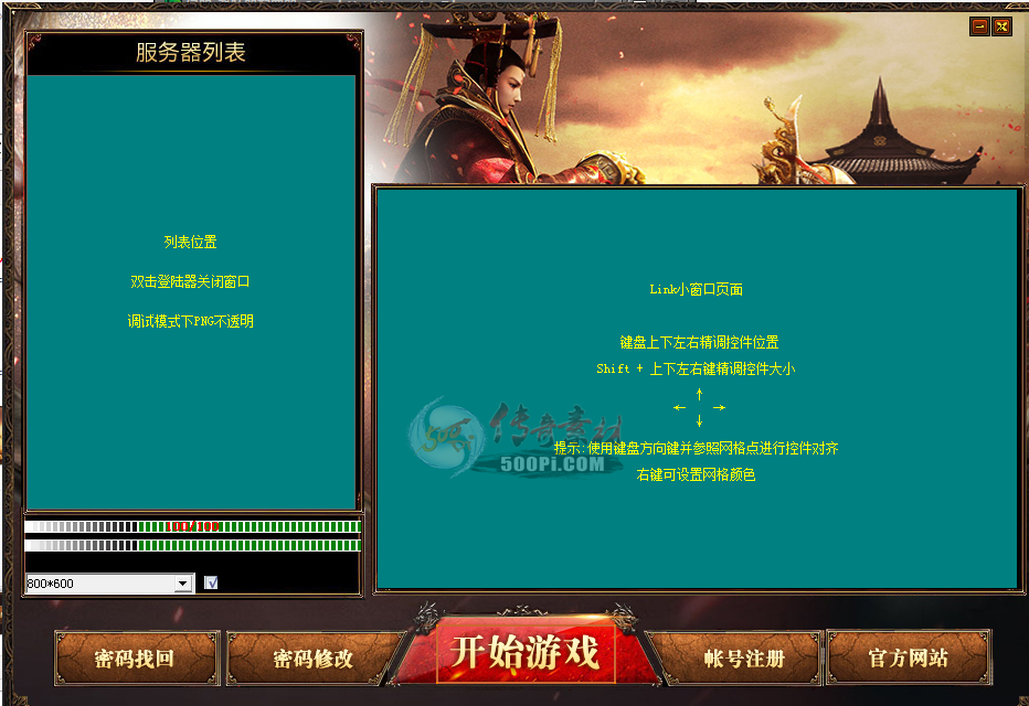 GOM-¼Ƥ-ˮӡɫť8720 :396500981 ID:21405 