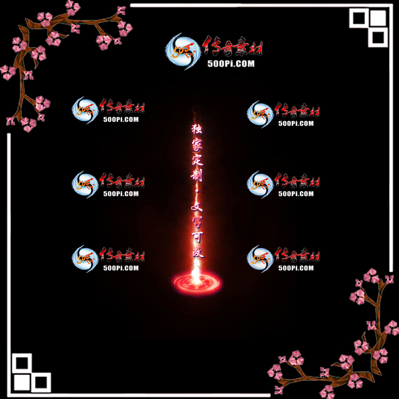 tx2005181-Чز6525 :ز ID:21412 