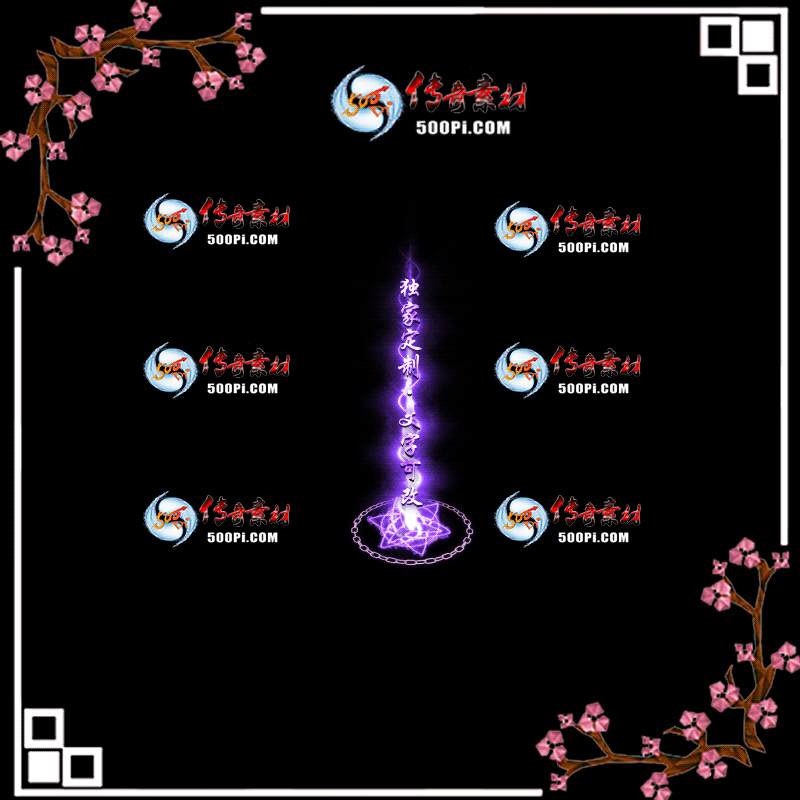 tx2005184-ԭЧز7911 :ز ID:21418 