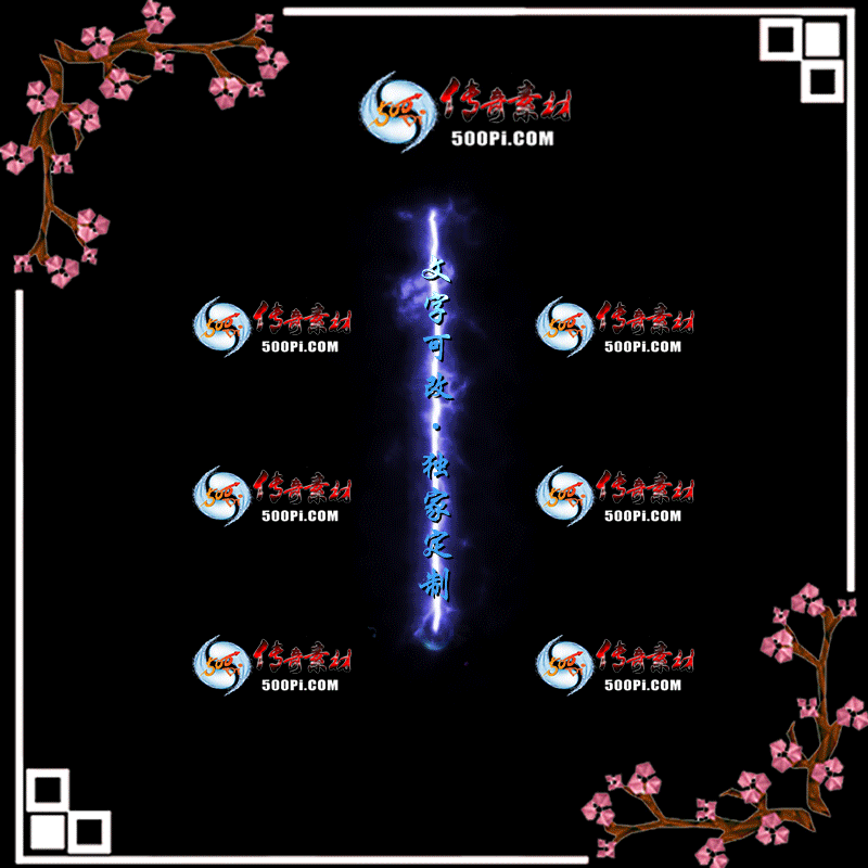 tx2005185-ԭЧز3409 :زĻ ID:21419 