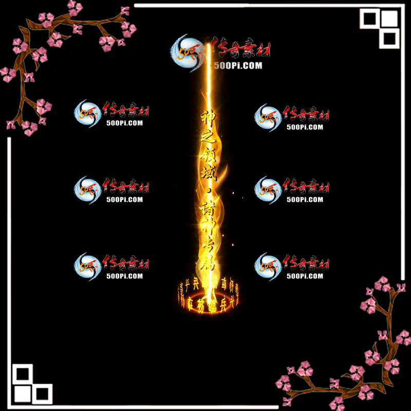 tx2005187-Чز8736 :ز ID:21423 