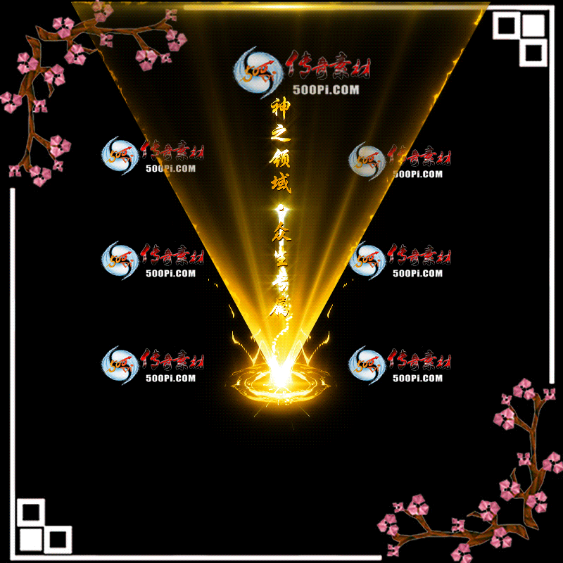 tx2005192-Чز761 :ز ID:21443 