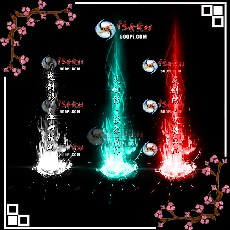 tx2005193-Чز3310 :ز ID:21444 