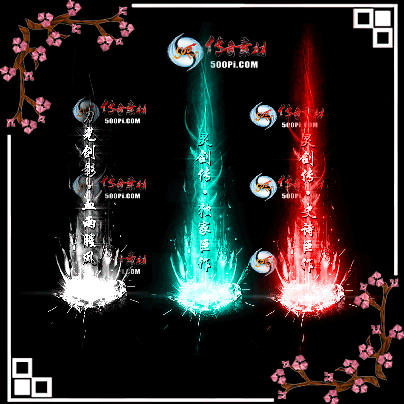 tx2005193-Чز5939 :ز ID:21444 