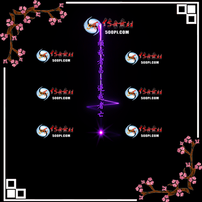 tx2005194-Чز738 :ز ID:21445 