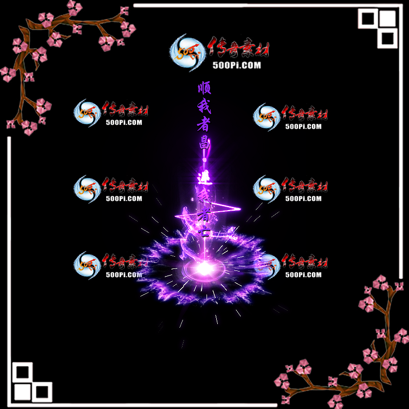tx2005194-Чز3488 :ز ID:21445 