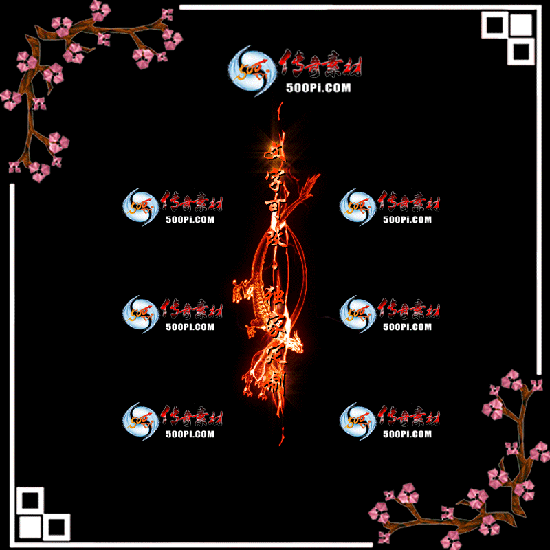 tx2005198-ԭЧز6681 :زĻ ID:21465 