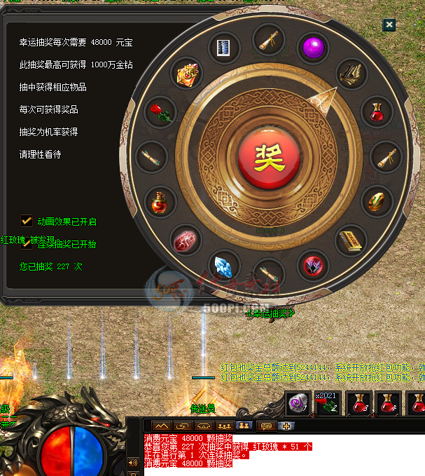 Gom-Gee๦ܳ齱ת ʿơͨ־2755 :396500981 ID:21476 ๦,齱,ת,,