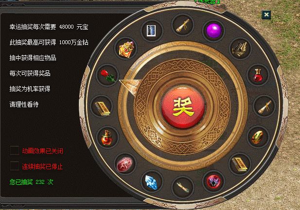 Gom-Gee๦ܳ齱ת ʿơͨ־3676 :396500981 ID:21476 ๦,齱,ת,,