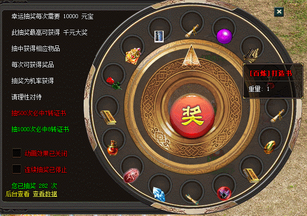 Gom-Gee๦ܳ齱ת ʿơͨ־5654 :396500981 ID:21476 ๦,齱,ת,,