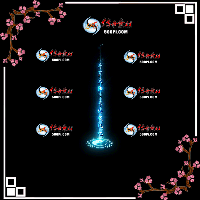 tx2005201-Чز3887 :ز ID:21482 ,Ч,ز