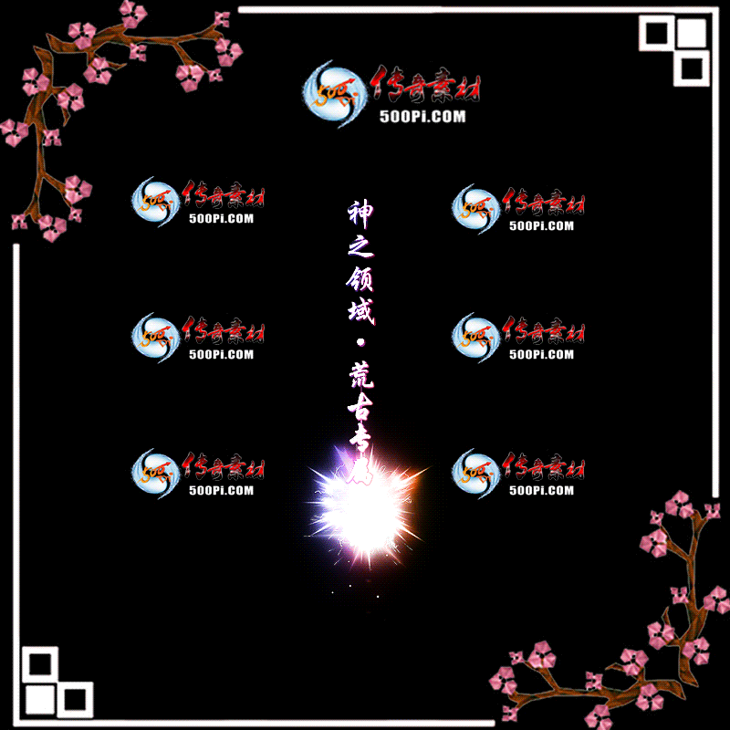 tx2005204-Чز7710 :ز ID:21485 