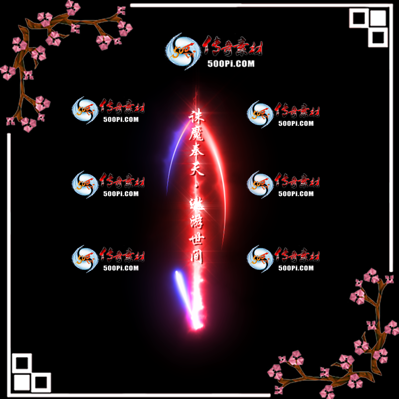 tx2005207-Чز1655 :ز ID:21495 