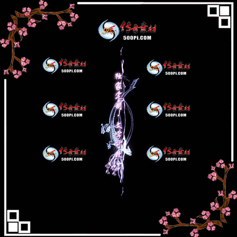 tx2005208-ԭЧز9047 :ز ID:21496 