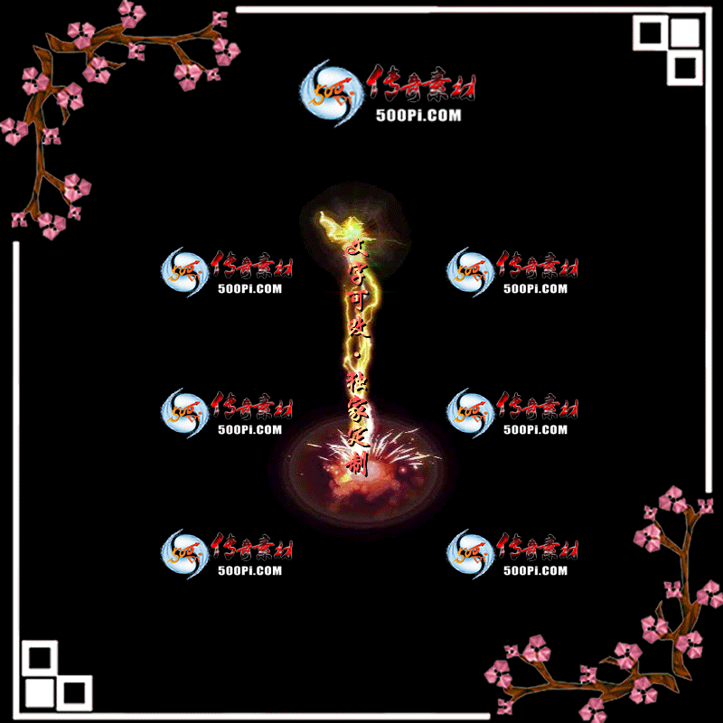 tx2005209-ԭЧز1690 :زĻ ID:21504 