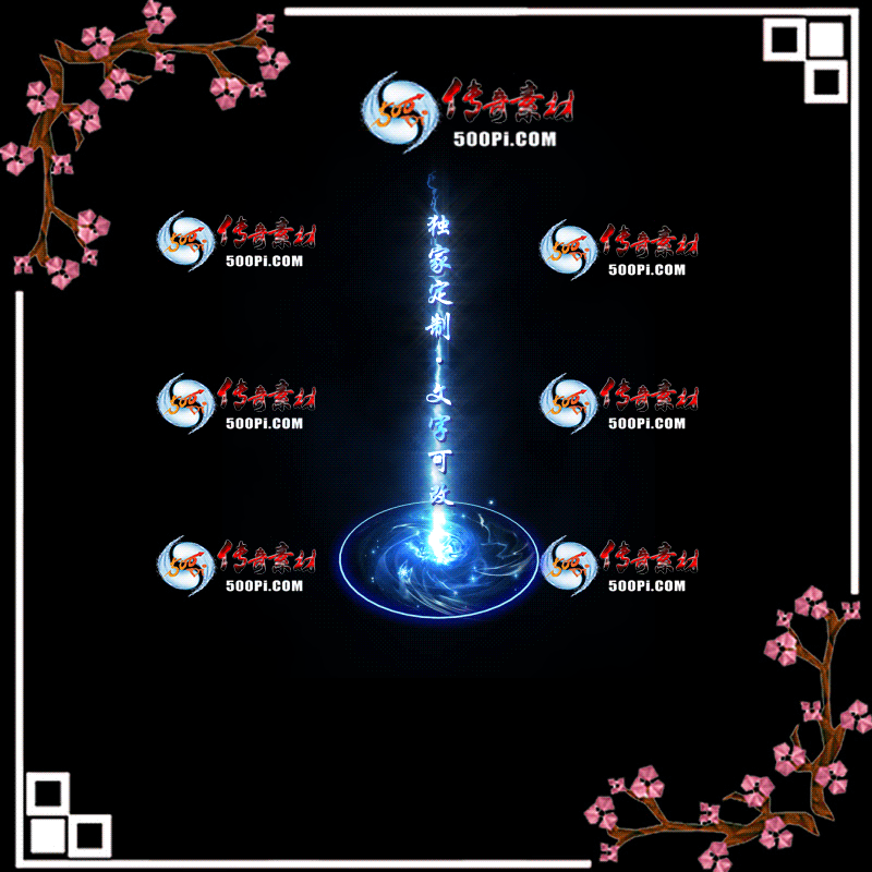 tx2005214-ԭЧز2670 :ز ID:21511 