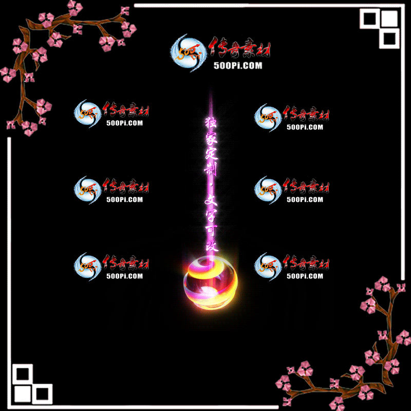 tx2005216-ԭЧز1106 :ز ID:21514 