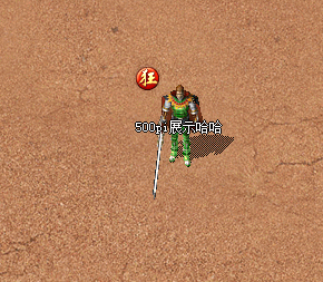 ̬ԡ񡿳ƺ4122 :396500981 ID:21522 