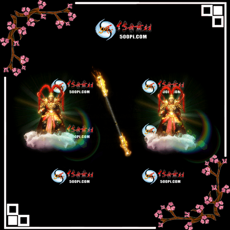 t2005214-װز3354 :زĻ ID:21536 װ,ز