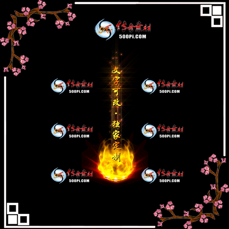 tx2005221-ԭЧز7462 :زĻ ID:21564 
