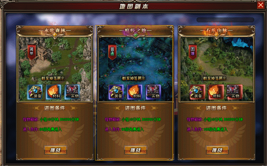 NPCزġ ͨ һű698 :396500981 ID:21572 ,ز,,ͨ,