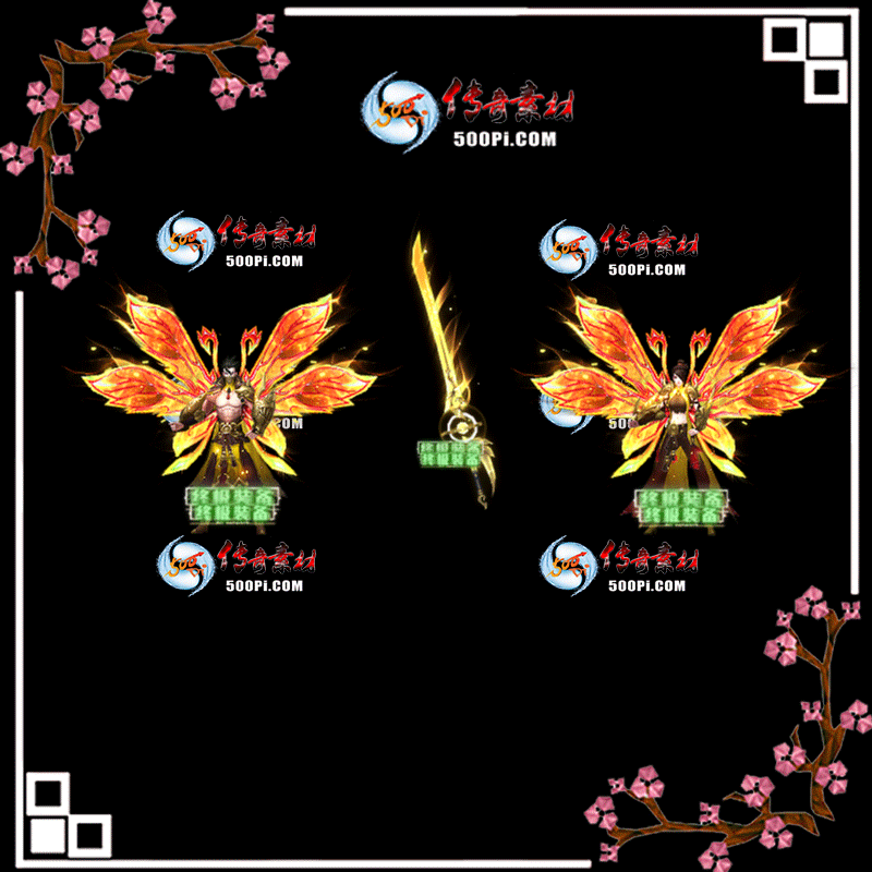 t2005225-װز9928 :زĻ ID:21576 